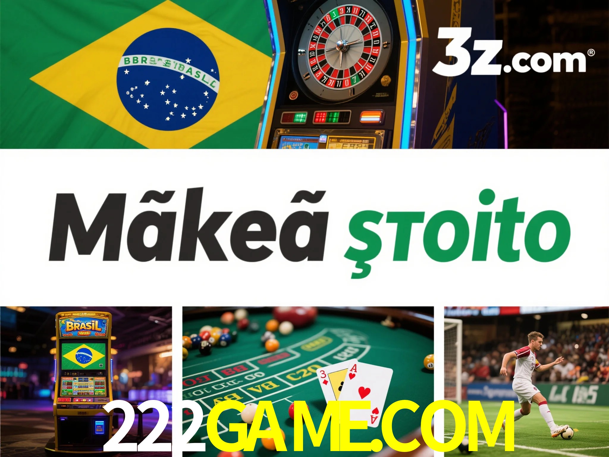 Acesse o site.